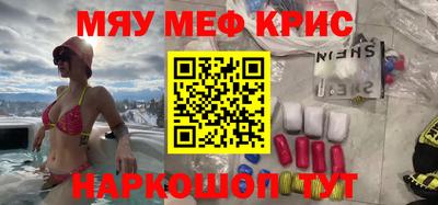 экстази Будённовск