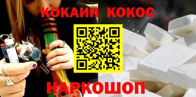 метамфетамин Берёзовский