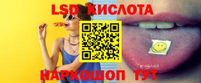 метамфетамин Берёзовский