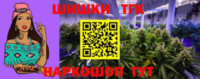 скорость mdpv Беслан