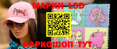 ПСИЛОЦИБИНОВЫЕ ГРИБЫ Бугуруслан
