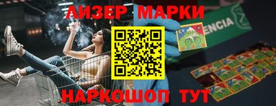 экстази Будённовск