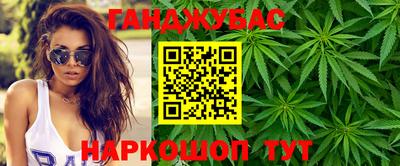 скорость mdpv Беслан