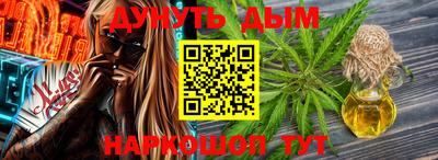 скорость mdpv Беслан