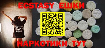 скорость mdpv Беслан