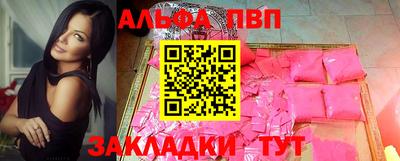 метамфетамин Берёзовский