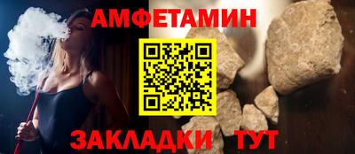 скорость mdpv Беслан